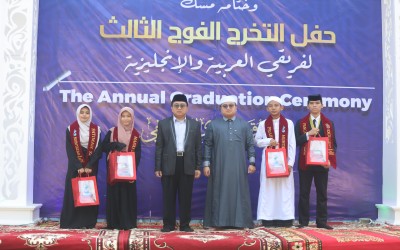 WISUDA Angkatan KE-3 Program Khusus Firqoh Arabiyah & English Community